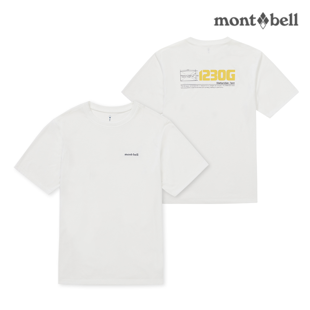 몽벨 공용 641 1230G 라운드 티셔츠 - 메인 이미지