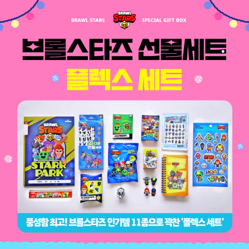 thumbnail-10