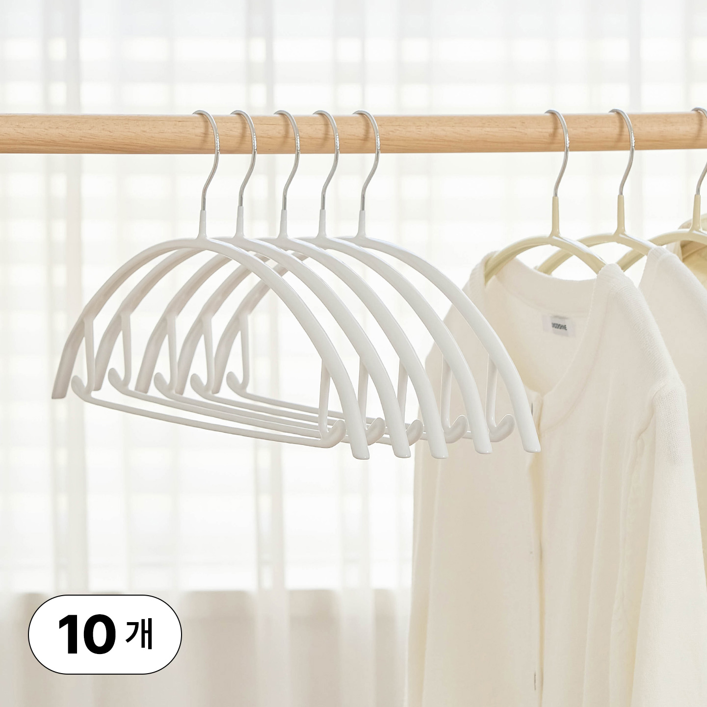 얼라이브즈 논슬립 어깨뿔방지 멀티 코팅 라운드 니트 옷걸이- 그레이, 10개