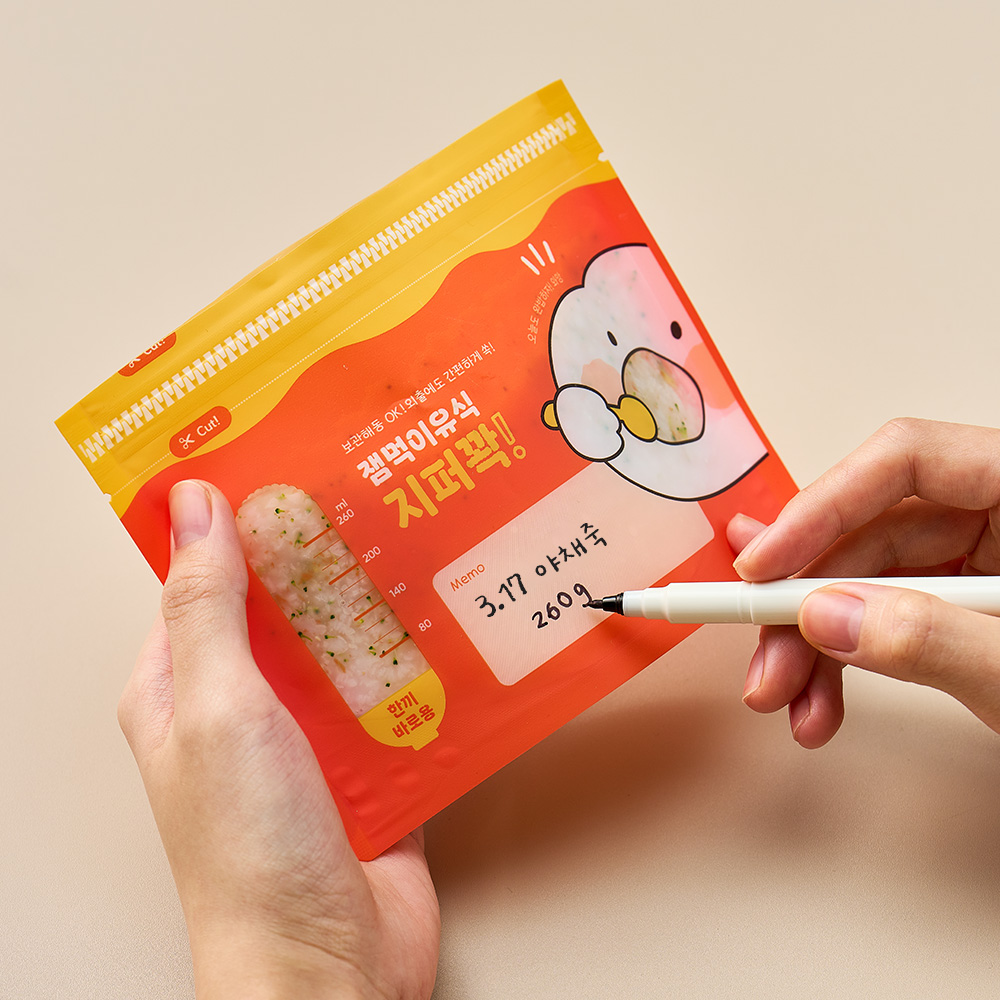 잼먹 지퍼꽉 260ml 이유식저장팩 한끼바로용 S 25매