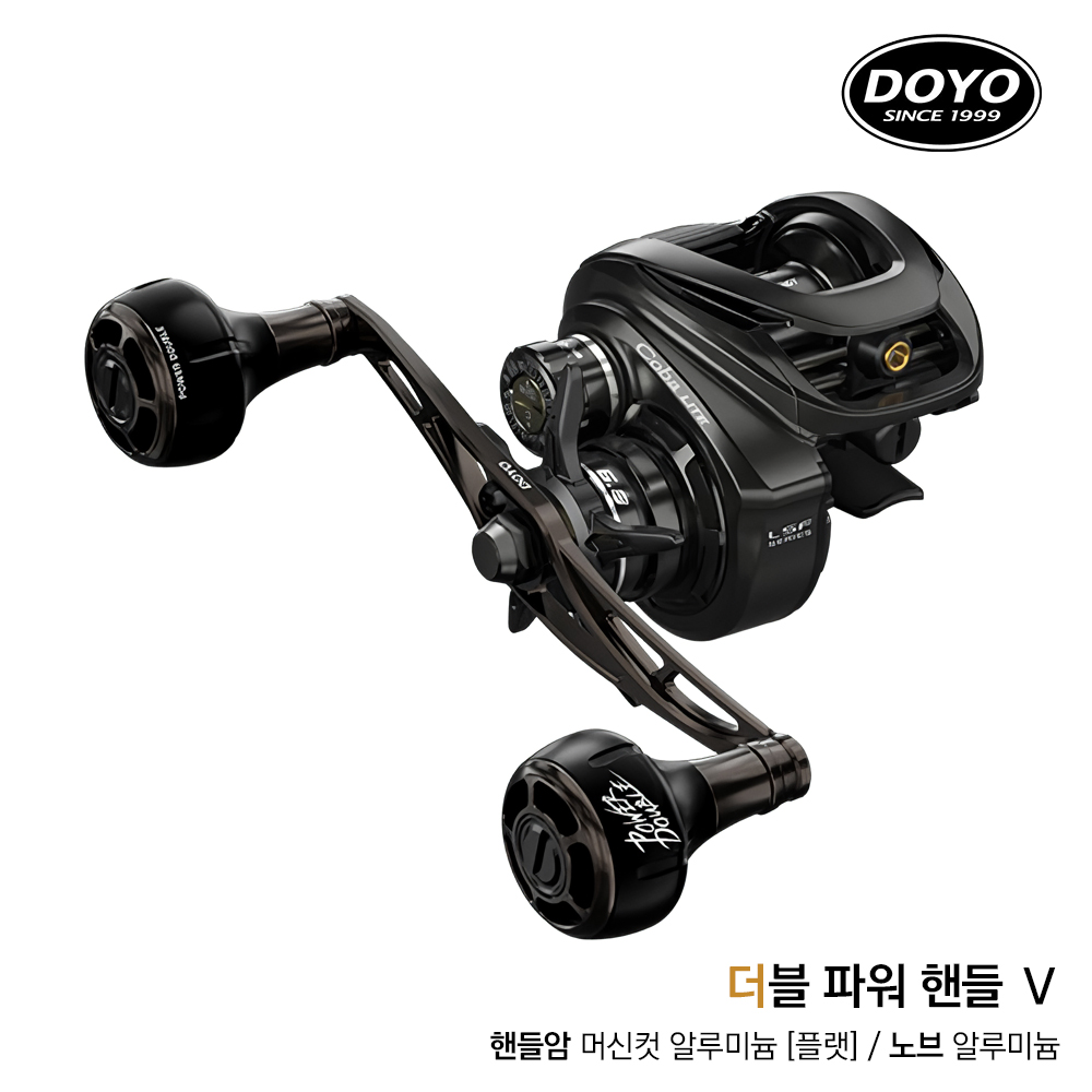 도요 코바 라이트 경량 베이트릴 쭈꾸미 갑오징어 광어 참돔 배스 릴 딥스풀 기본핸들 - 상세 이미지 2