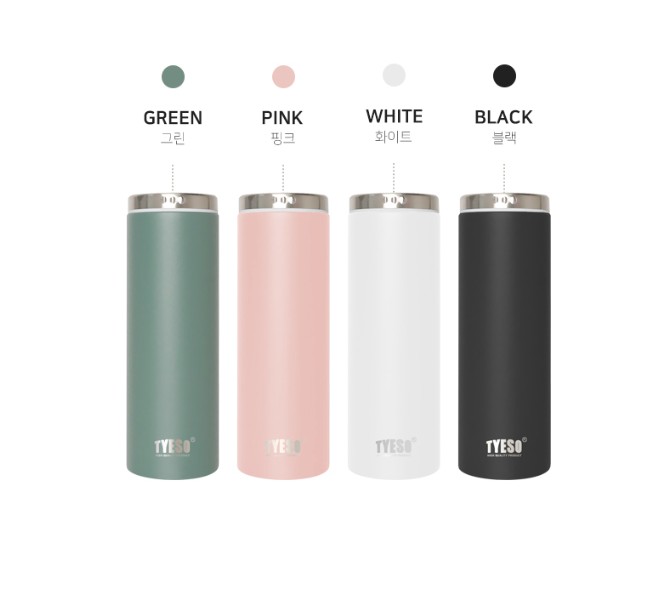 TYESO 타이소 텀블러 러닝 스포츠 테니스 캠핑 초경량 스텐 미니 기념품 300ml - 상세 이미지 5