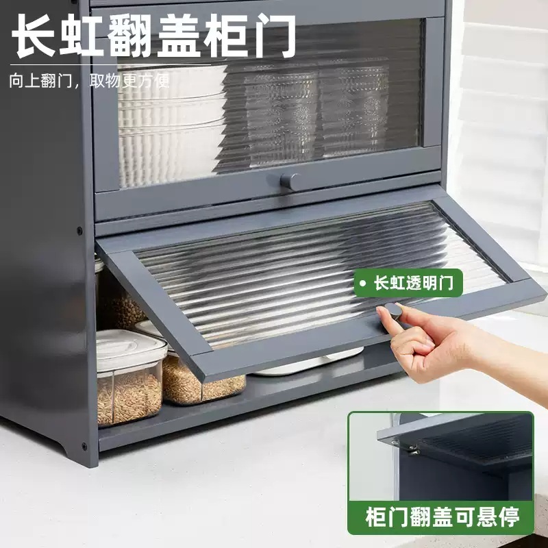 양념수납장 주방 카페장 선반 주방찬장 다용도 홈카페 원목 선반장 조미료 - 상세 이미지 4