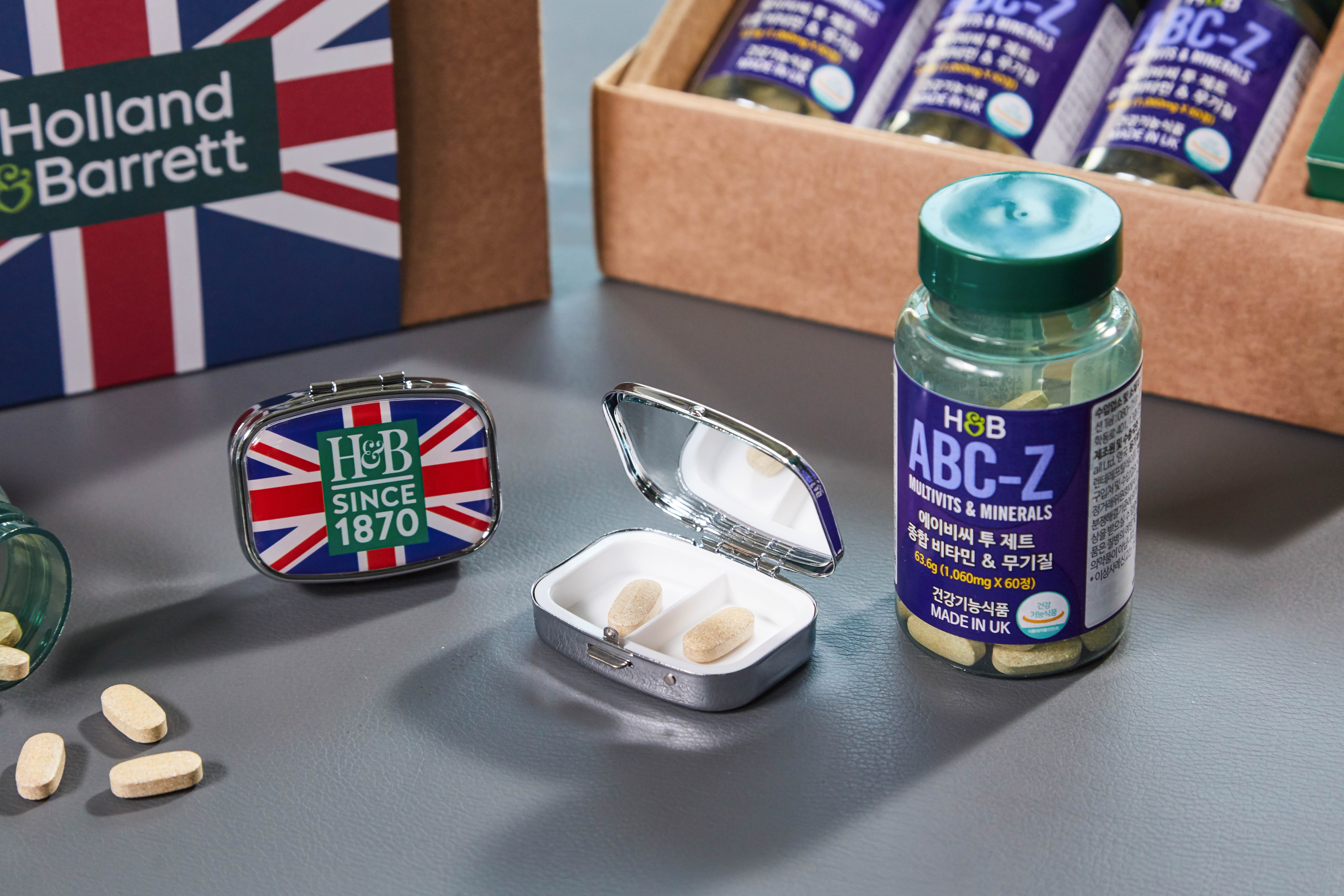 [6개월] 홀랜드앤바렛 멀티비타민 올인원 60정 3개입 세트 영국산 종합비타민 무기질 이미지 4