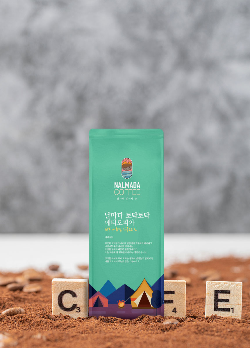 날마다커피 에티오피아 브라질 블렌딩 디카페인 원두 200g 홈카페 핸드드립용 - 상세 이미지 4