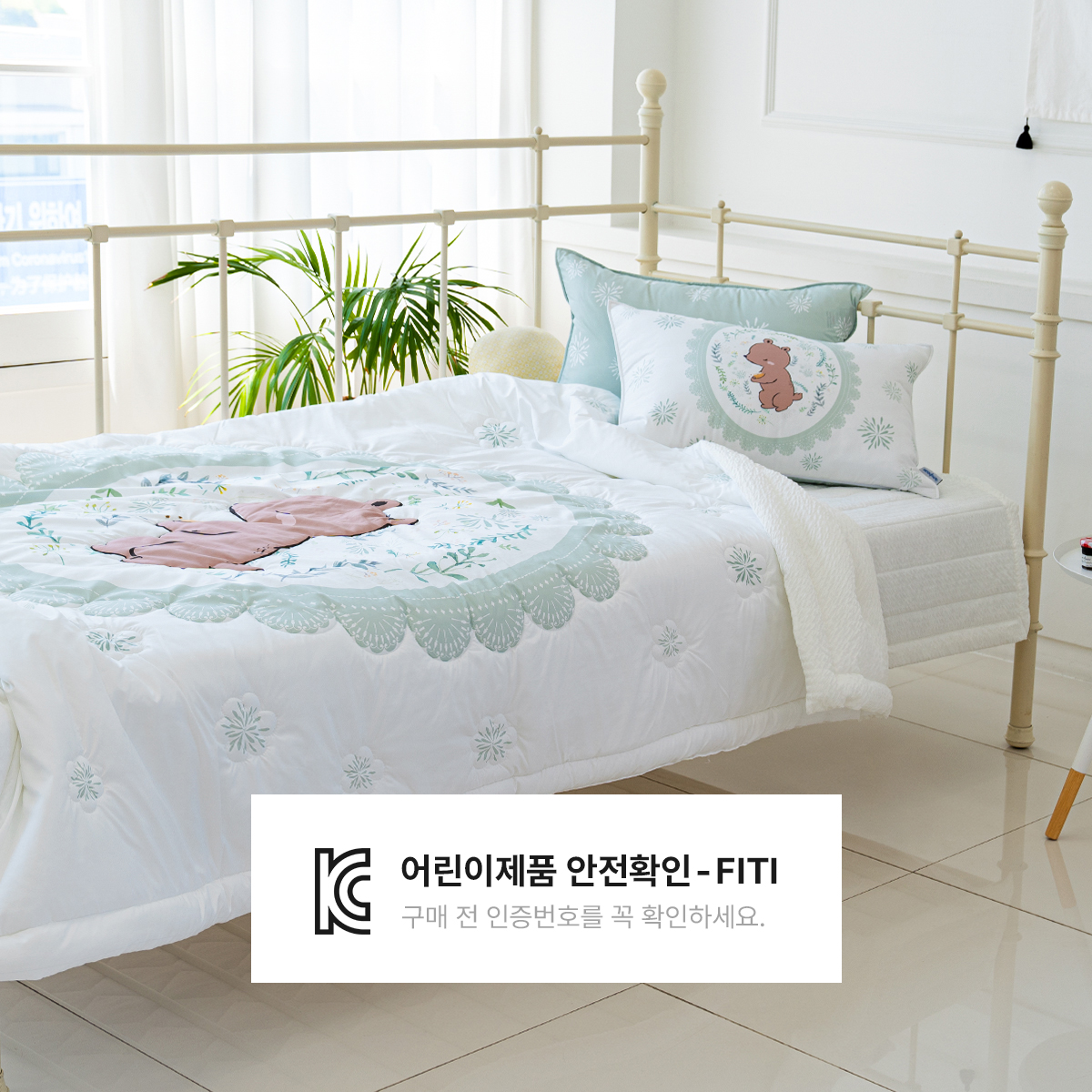 키즈 시어서커 쿨 냉감 에어컨 손자수 차렵 여름이불 베개세트 앤베어 (곰돌이), S.SS(싱글.슈퍼싱글겸용) - 상세 이미지 3