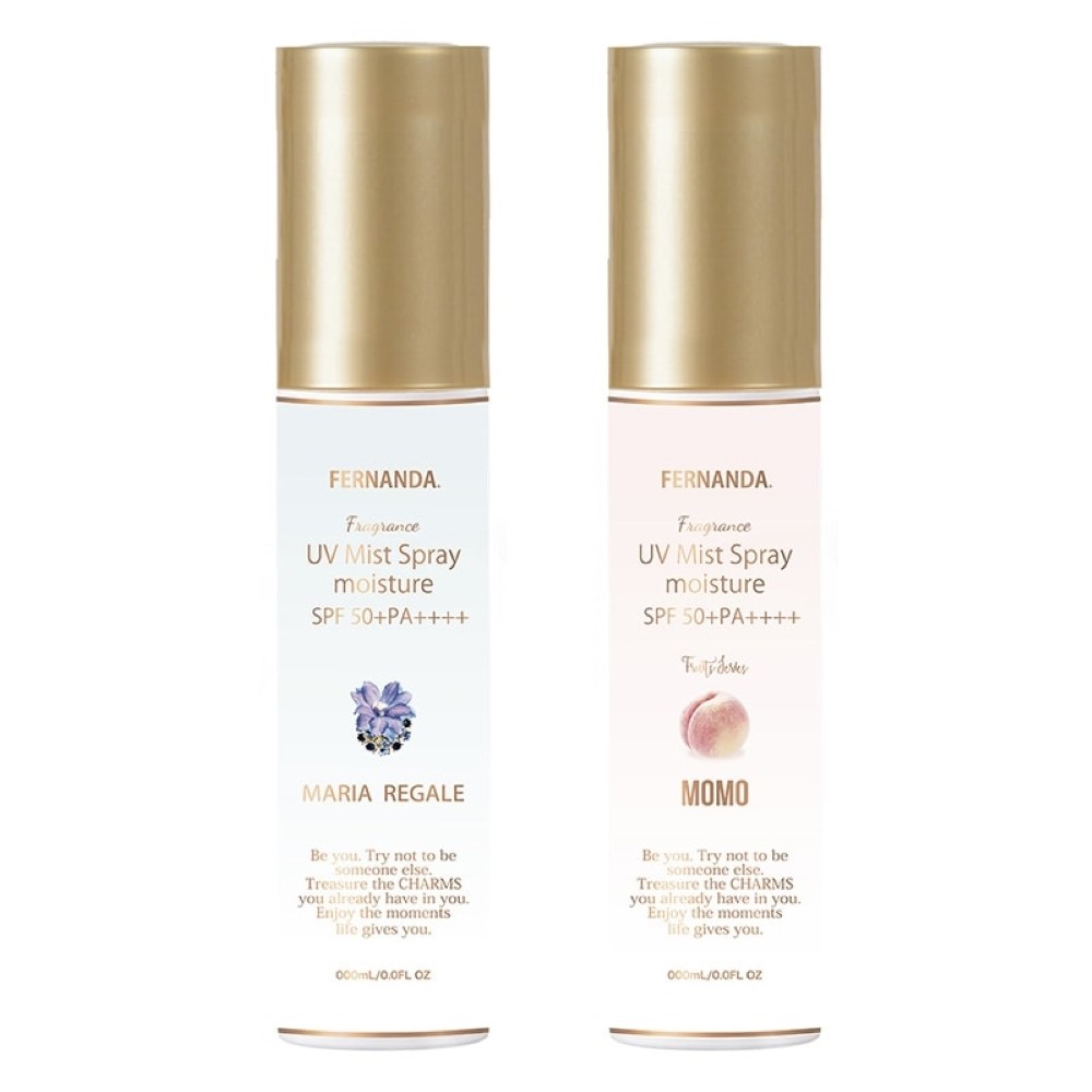FERNANDA 페르난다 UV 미스트 50ml 마리아겔