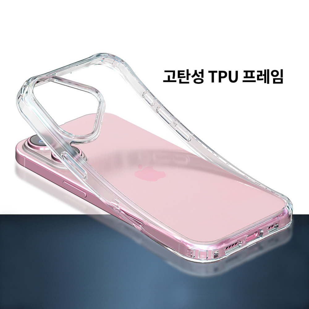 고부기 퍼펙트핏 클리어 케이스 애플 투명, 아이폰16 플러스 이미지 7