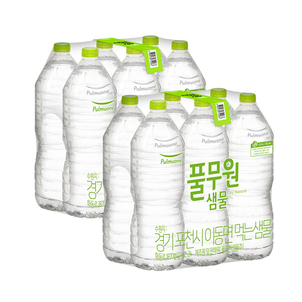 풀무원 생수 2L 12개