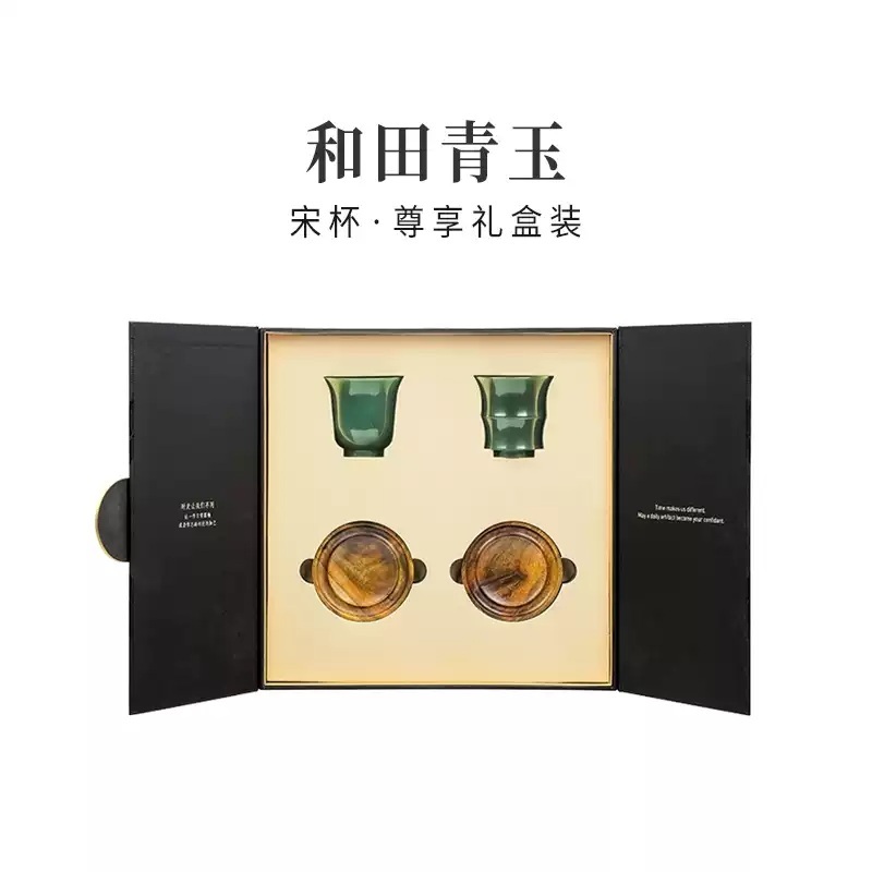 대나무모양 옥찻잔 화전옥 허텐 다기 비즈니스 선물세트 원목 상자포장 - 상세 이미지 4