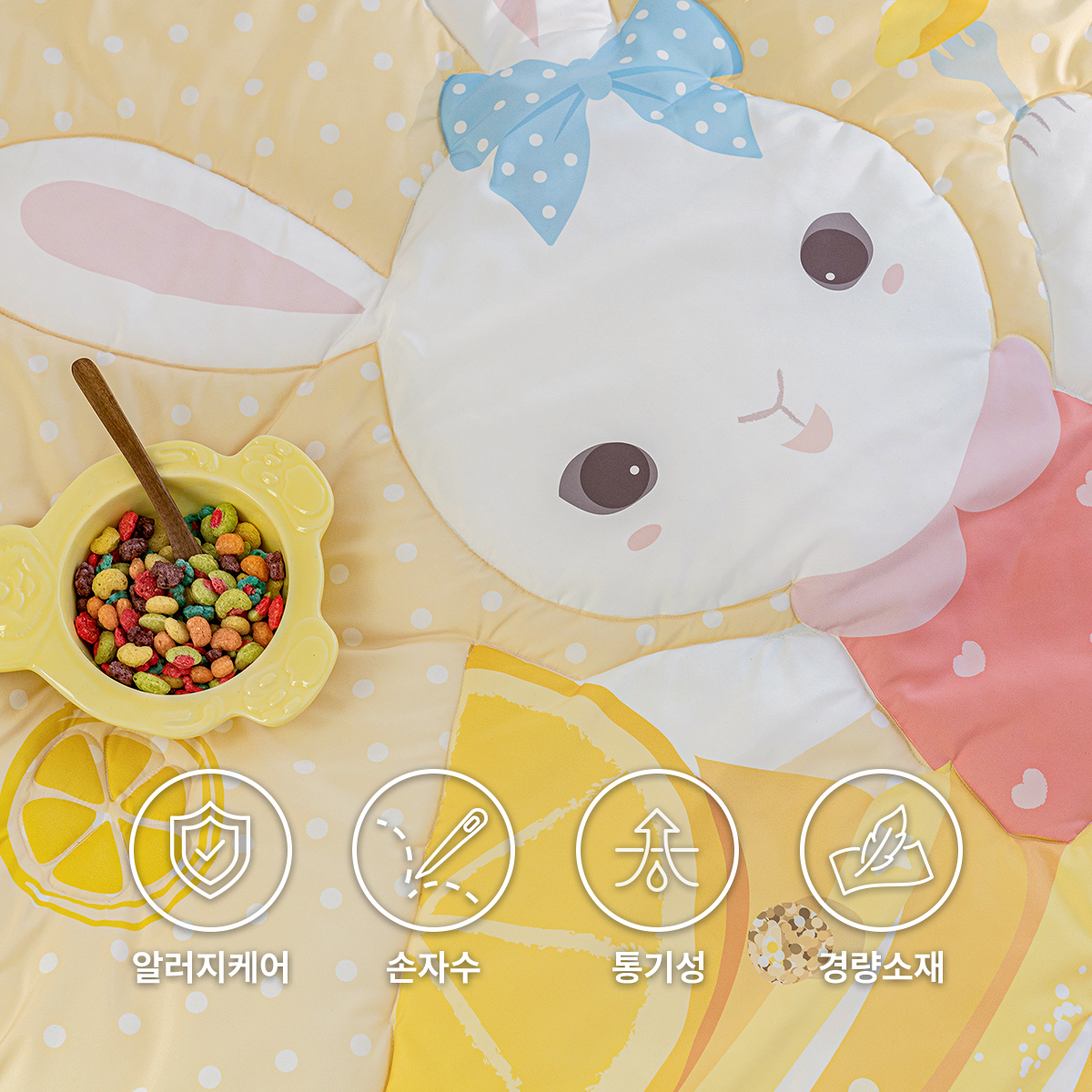 키즈 시어서커 쿨 냉감 에어컨 손자수 차렵 여름이불 베개세트 에이미레몬 (토끼), S.SS(싱글.슈퍼싱글겸용)