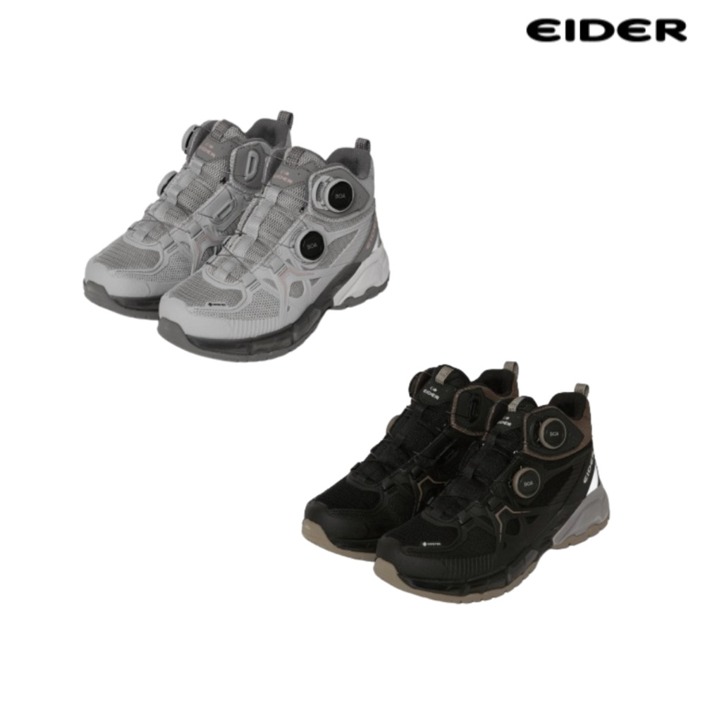 아이더 등산화 고어텍스 방수 트레킹화 듀얼다이얼 스텐스 듀얼