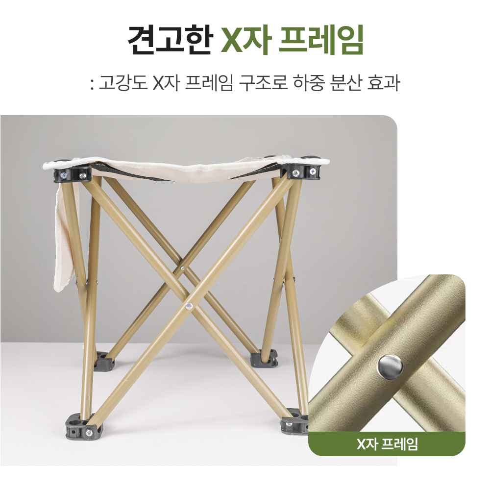 대한 미니 휴대용의자 경량 등산 접이식 캠핑 의자 블랙 - 상세 이미지 2