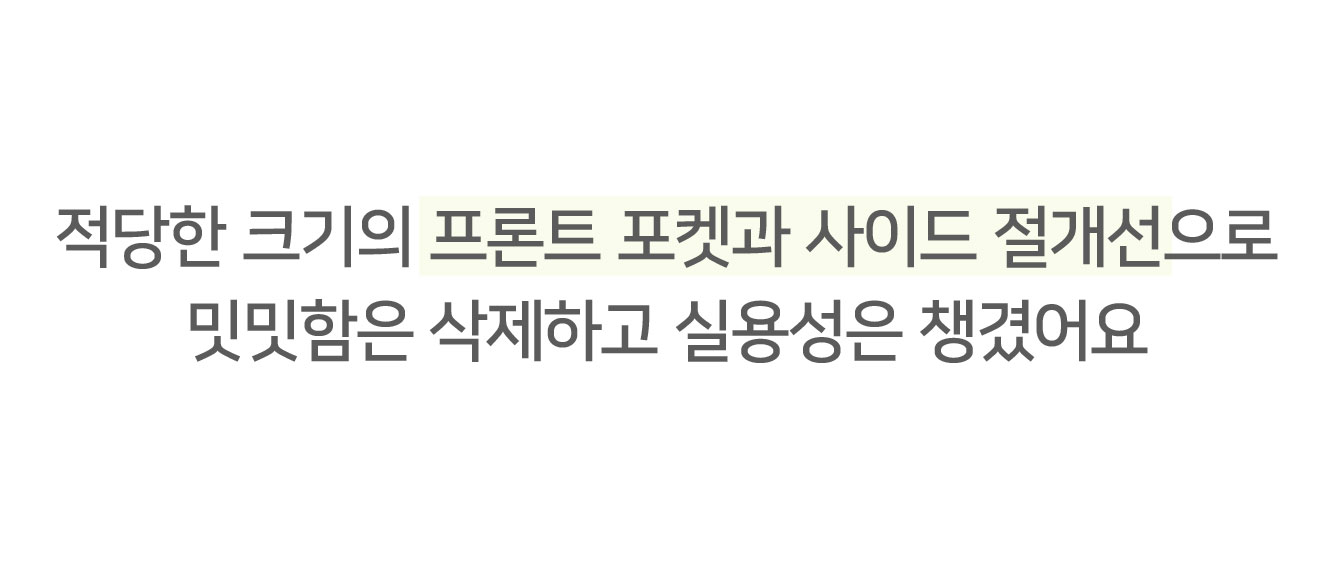 💕URBANE MADE💕 달링 하객룩 크롭 트위드 자켓 (당일출고) 상세 이미지 25