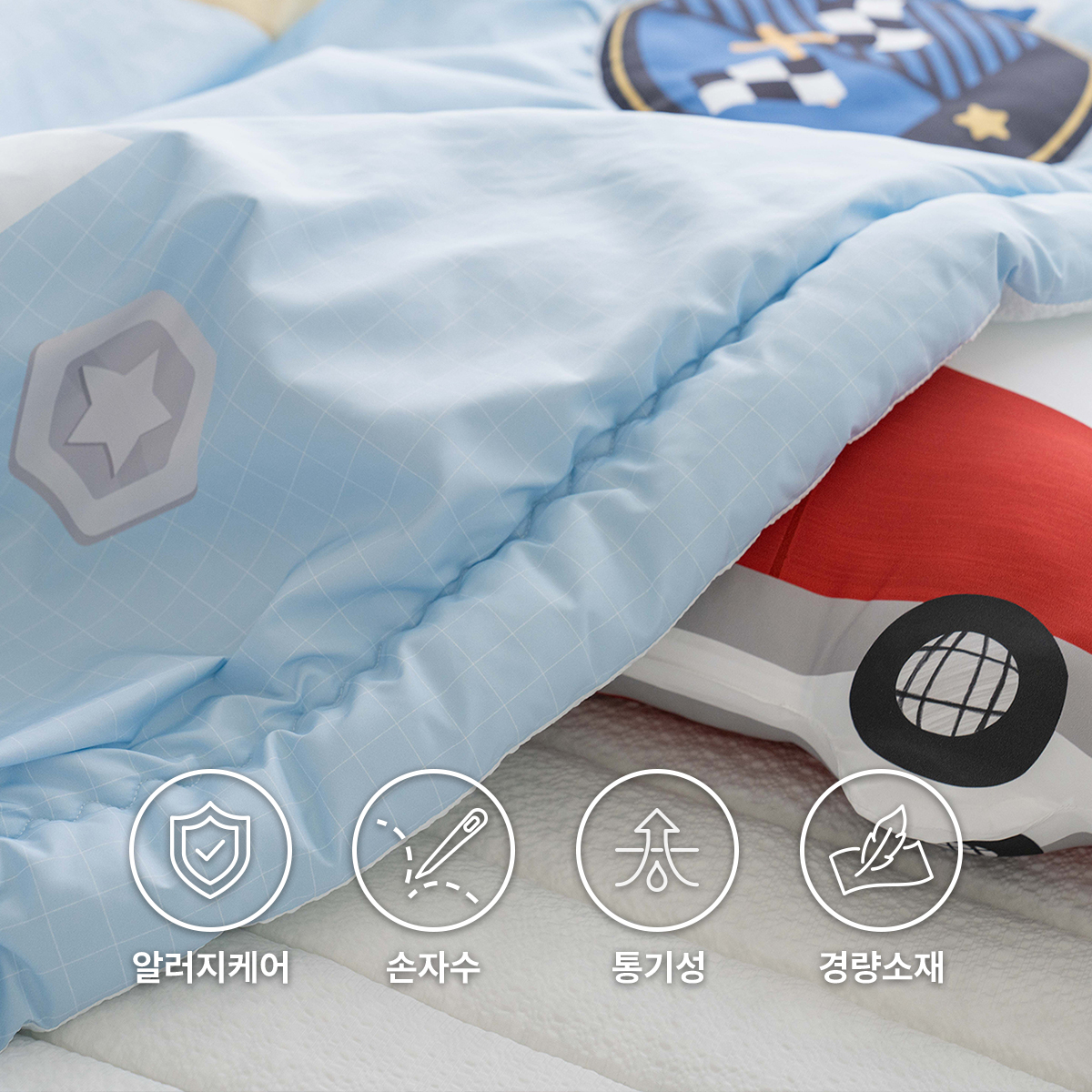키즈 시어서커 쿨 냉감 에어컨 손자수 차렵 여름이불 단품 레이싱 (자동차), S.SS(싱글.슈퍼싱글겸용) - 상세 이미지 2