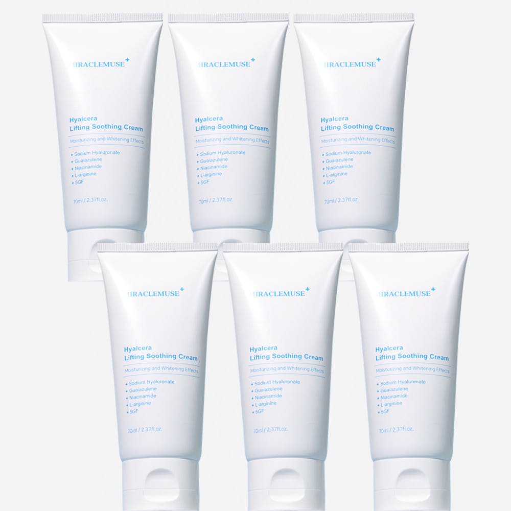 김시은pick 히알세라egf크림6개 멜라논멜라토닌멜라토닝 색소침착착색 재생 기미주름 스티바a대체연고X 저자극임상