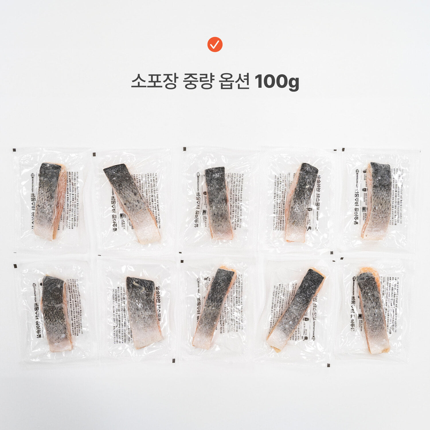 씨몬스터 연어순살 1kg 냉동 소포장 스테이크용 닭가슴살대체 무염 이미지 3