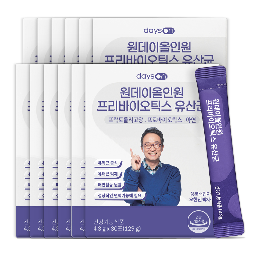 [시즌4 업그레이드][12개월] 데이즈온 원데이올인원 프리바이오틱스 유산균 - 상세 이미지 2