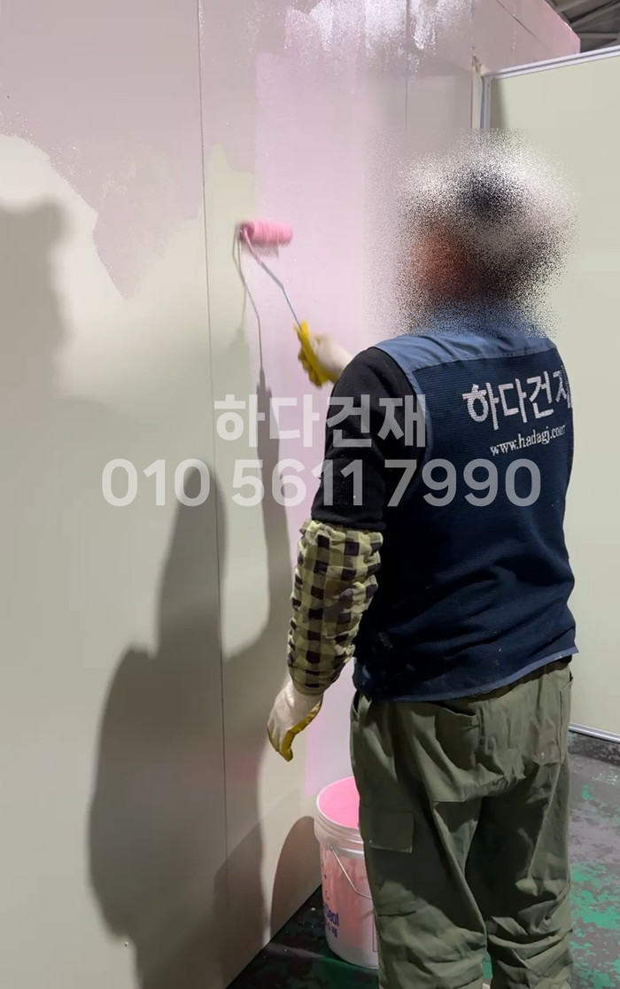 P82  에폭시 프라이머 A제, B제 일대일 혼합 시공  / 하다건재 아덱스 ARDEX