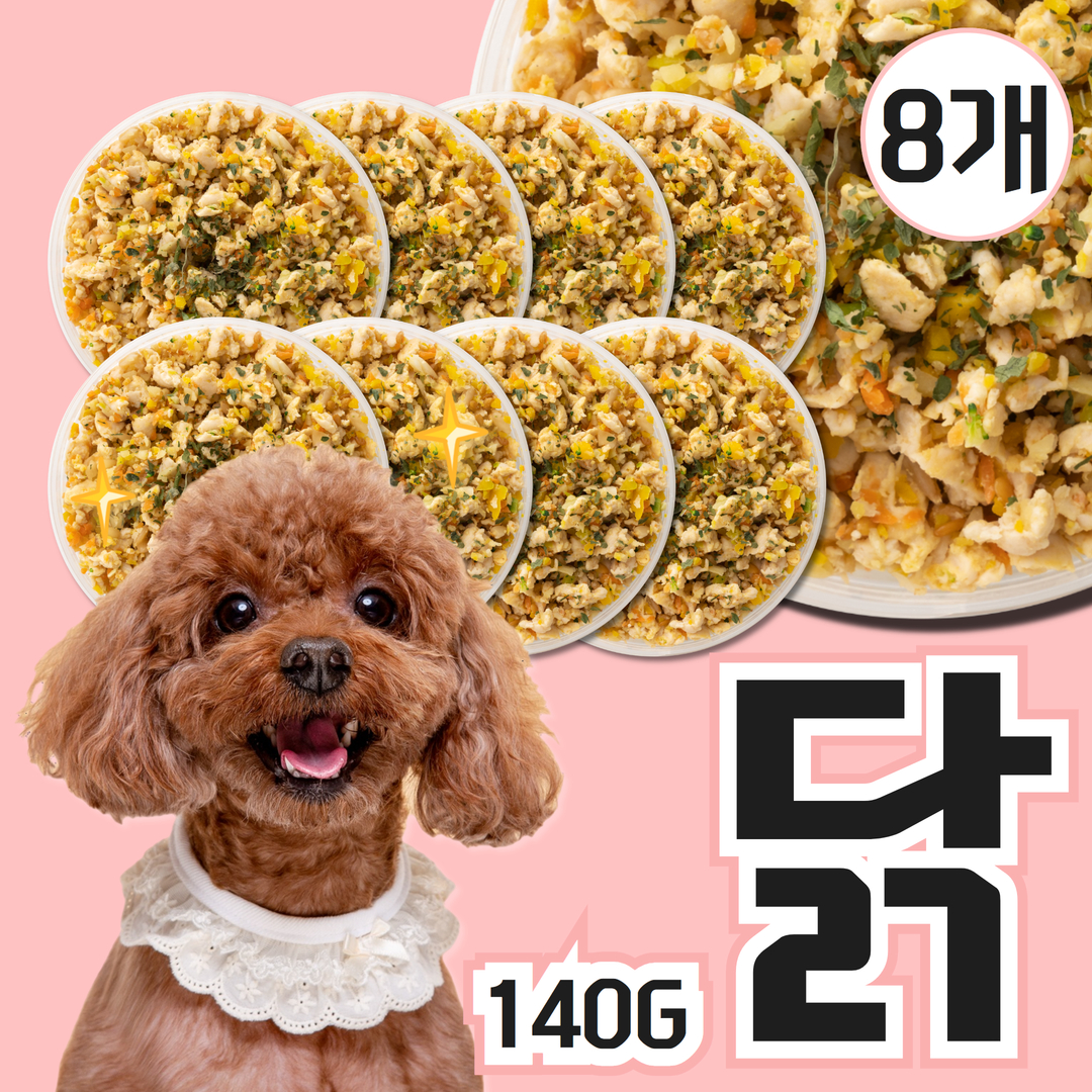 강아지 화식 내추럴피드 자연식 사료 닭피드 닭고기, 140g, 8개