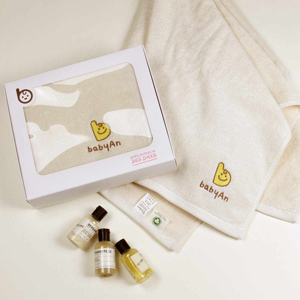 베이비앙 오가닉 면 100% 스마일 목욕타올(340g)(유기농 목화 그대로)(출산선물 추천)