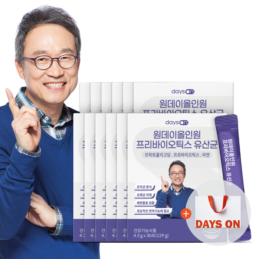 [시즌4 업그레이드][12개월] 데이즈온 원데이올인원 프리바이오틱스 유산균