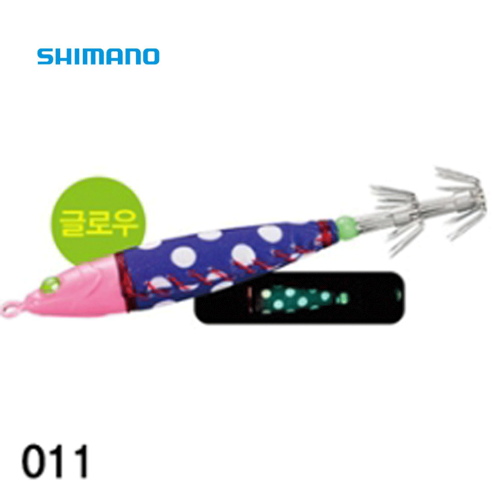 바다루어 시마노 코로코로 이카메탈 오모리그 에기 슷테 봉돌 75g 011, 10cm(4인치) - 상품 이미지