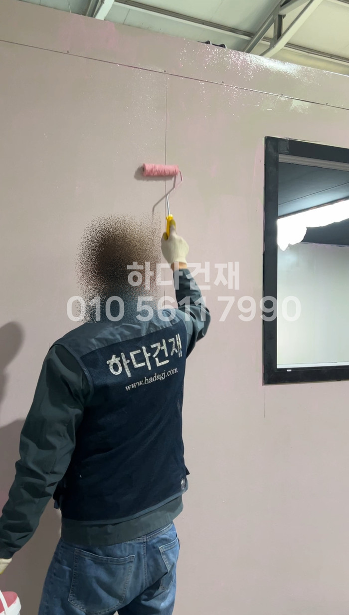 P82  에폭시 프라이머 A제, B제 일대일 혼합 시공  / 하다건재 아덱스 ARDEX