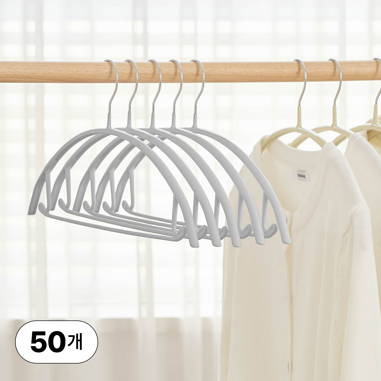 얼라이브즈 논슬립 어깨뿔방지 멀티 코팅 라운드 니트 옷걸이- 화이트, 50개