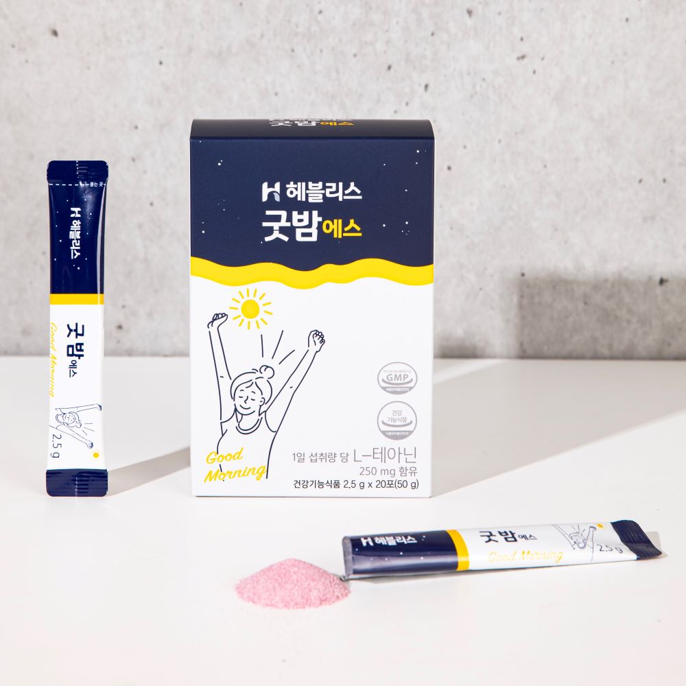 (20일분) 헤블리스 굿밤에스 테아닌 트립토판 마그네슘 가바 - 상품 이미지