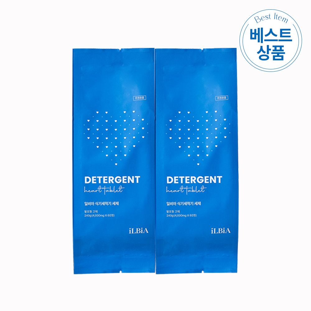 [책임환불제 100%] 일비아 하트 식기세척기 세제 올인원 아기식세기세제 린스 타블랫 60개입, 2개 이미지 6
