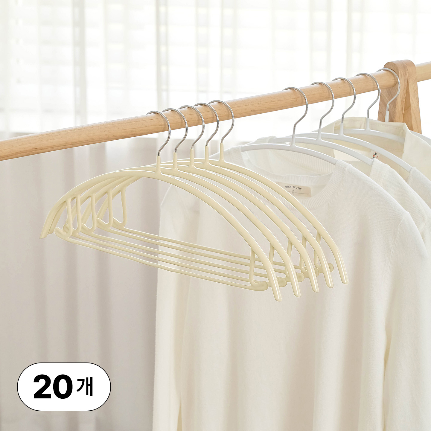 얼라이브즈 논슬립 어깨뿔방지 멀티 코팅 라운드 니트 옷걸이- 베이지, 20개
