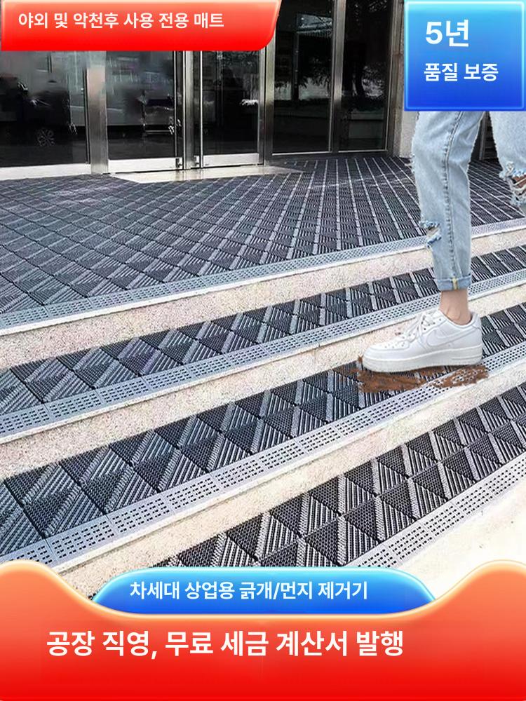 야외용 매트 흙털이 도어 현관 코일 발매트 바닥 코일매트 물기 단일 브러시 회색 브러시 - 상품 이미지