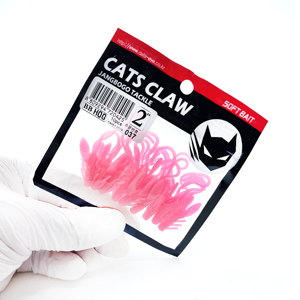 캣츠크로우 비비호그웜 쏘가리웜 꺽지웜 NO.037, 5cm(2인치) 이미지 6