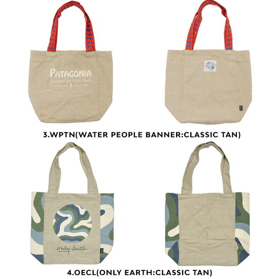 파타고니아 Patagonia Recycled Market 토트백 59250 6컬러 - 상세 이미지 3