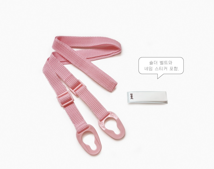 디즈니 공주 물병 물통 끈있는 원터치 어린이집 유치원 - 상세 이미지 5