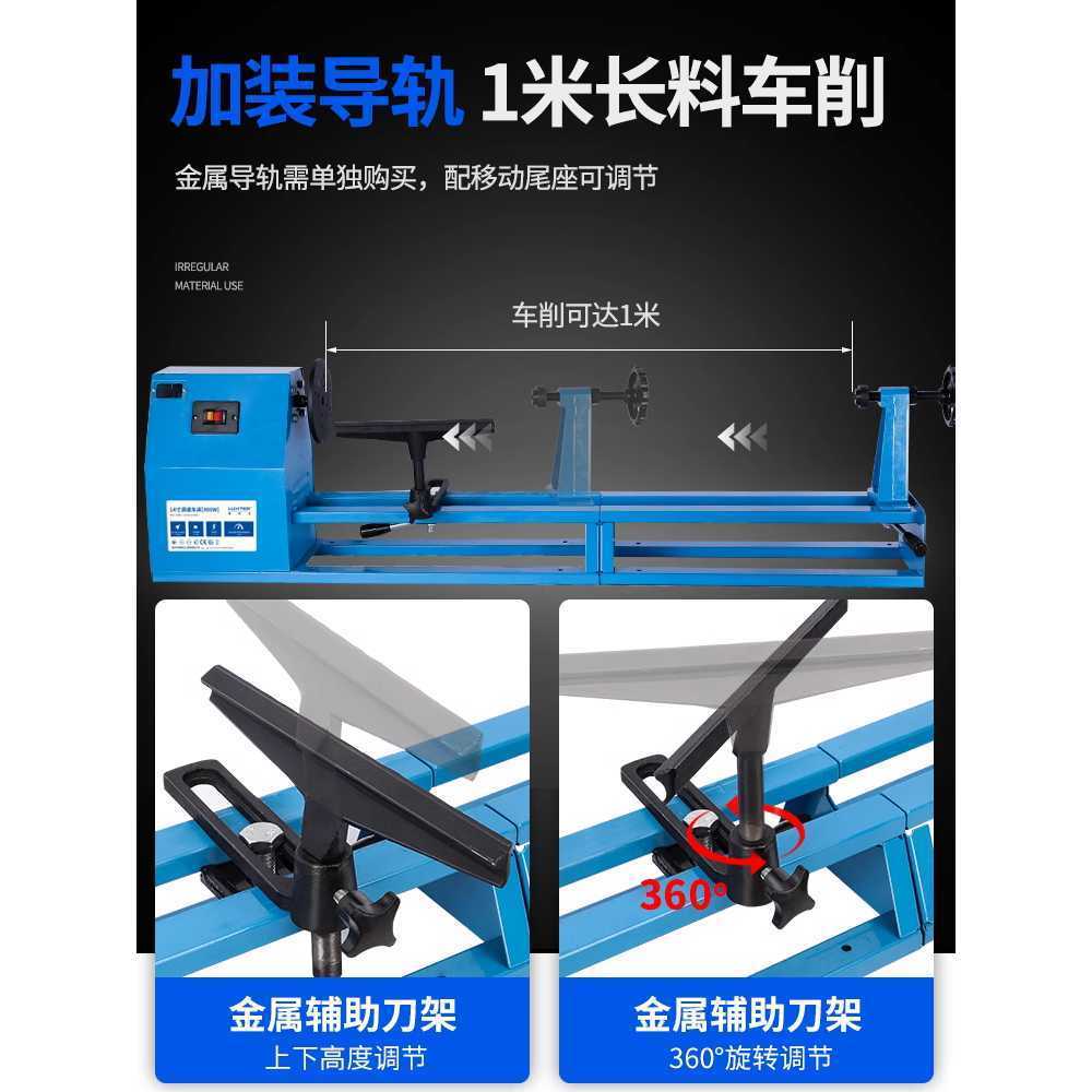 목공 선반 테이블 목재 우드카빙 로구로 공예 우드펜 400W A - 상세 이미지 3
