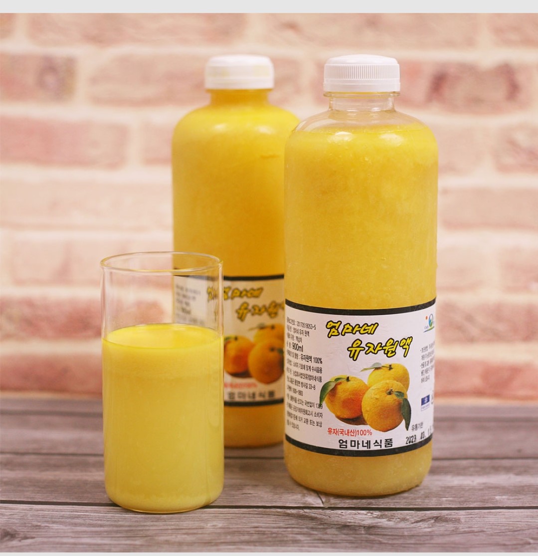 고흥 유자로 만든 100% 유자 원액