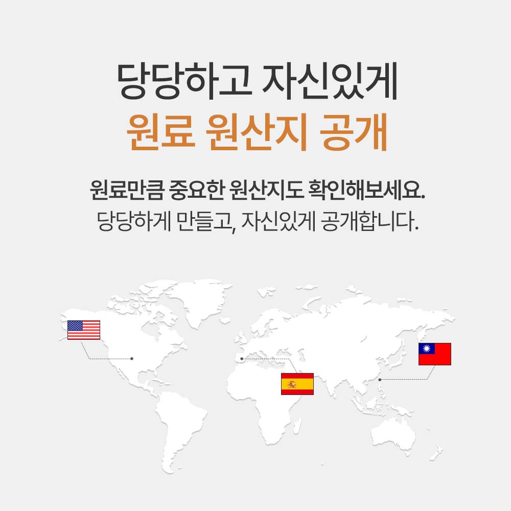 임산부비타민D 식물성 비타민D 2000IU 비타민D3 영양제 60캡슐, 1개