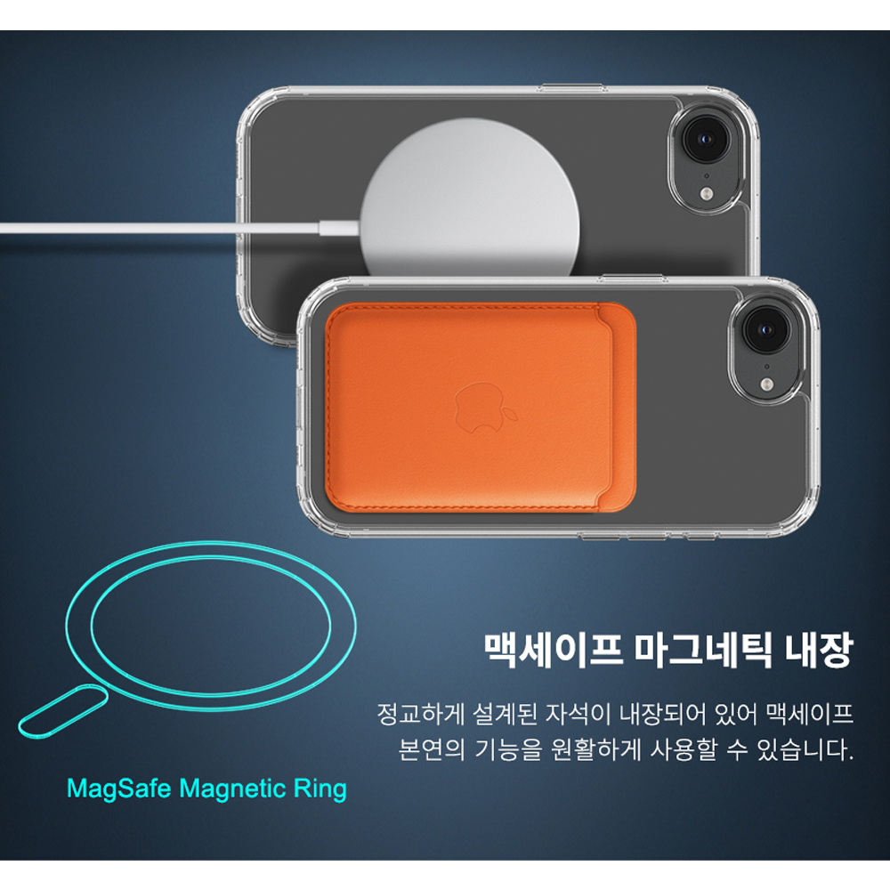 고부기 맥세이프 360도 회전 링 거치대 스탠드 클리어 케이스 애플 투명, 아이폰16e - 상세 이미지 3