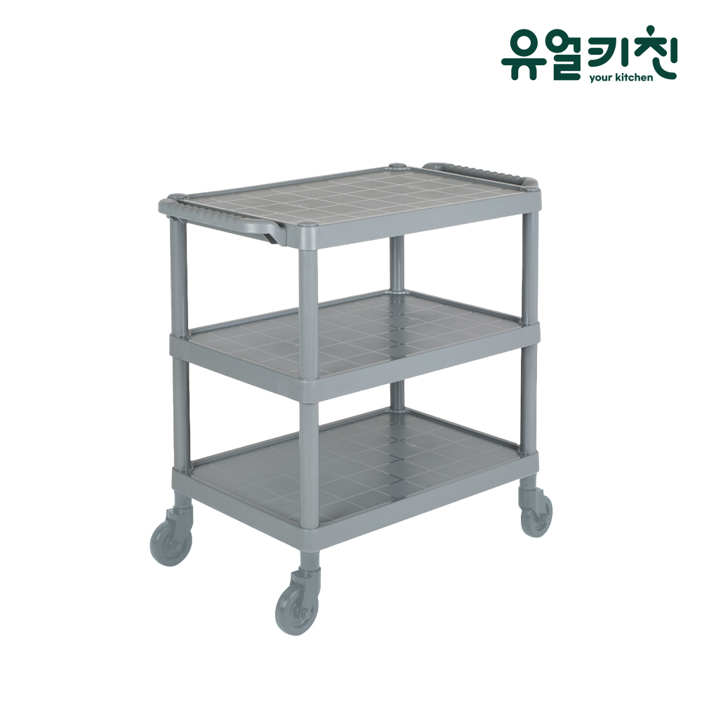 플라스틱 서빙카 업소용 서빙카트 식당카트 회색 중 - 상세 이미지 2