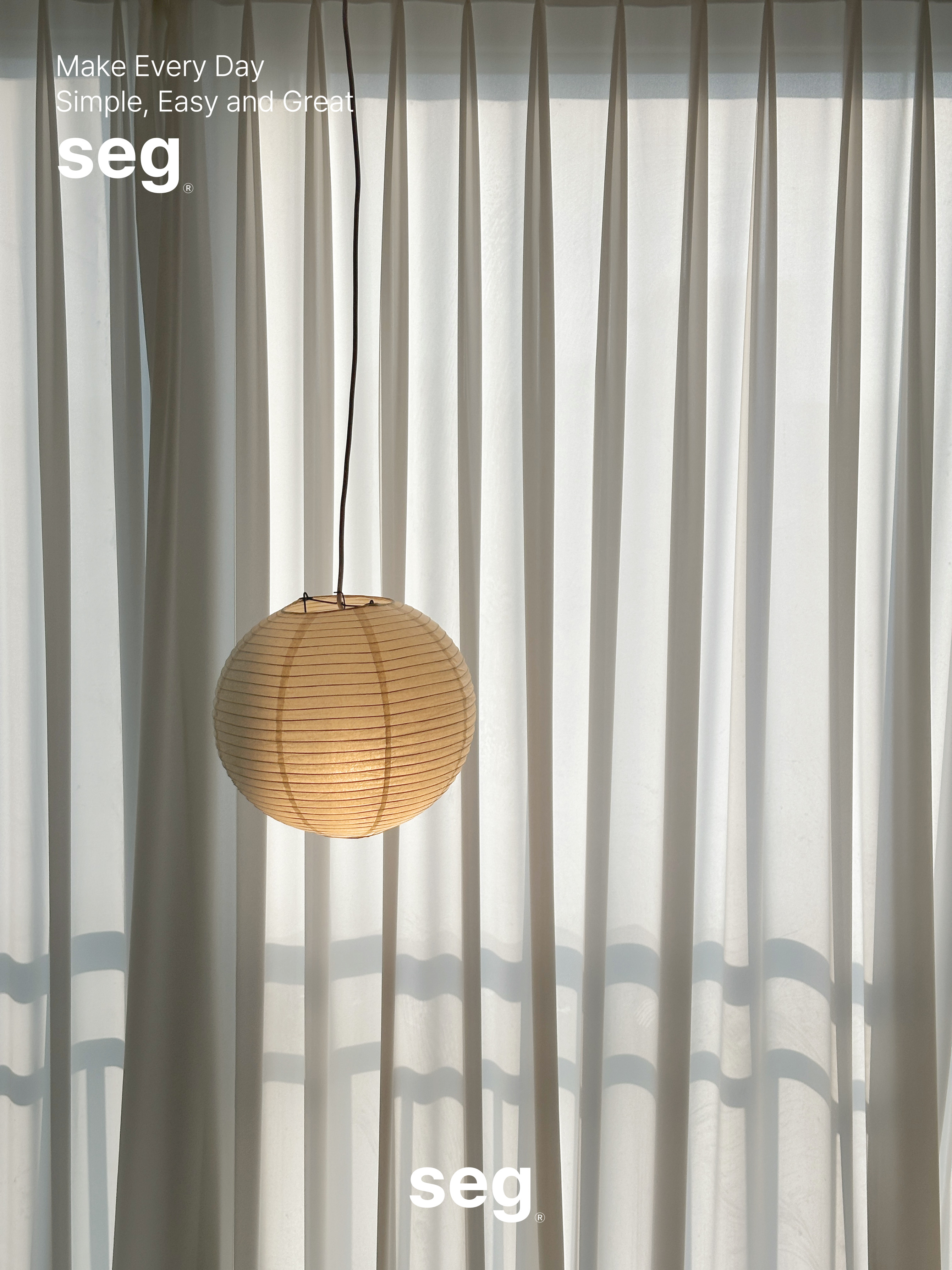 한지조명 종이 원형 전등갓 아카리 이사무노구치 만들기 30cm - 상세 이미지 5