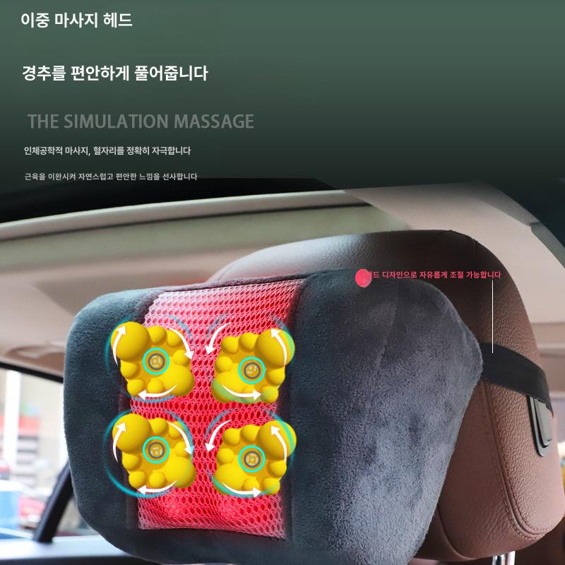 자동차 마사지 등받이 좌석 시트 온열 의자 쿠션 안마 클래식 12V 소형차 - 상세 이미지 3