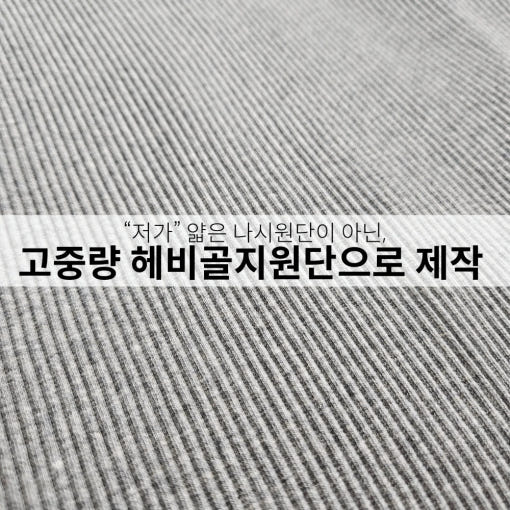 thumbnail-8
