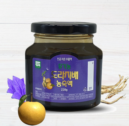 유기농 임산부배도라지청 배도라지차 아기 220g