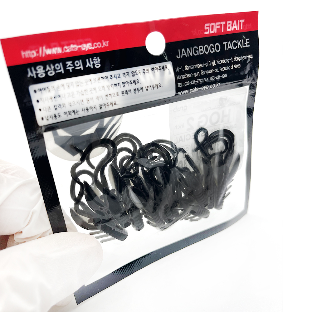 캣츠크로우 비비호그웜 쏘가리웜 꺽지웜 NO.307, 5cm(2인치) - 상세 이미지 5