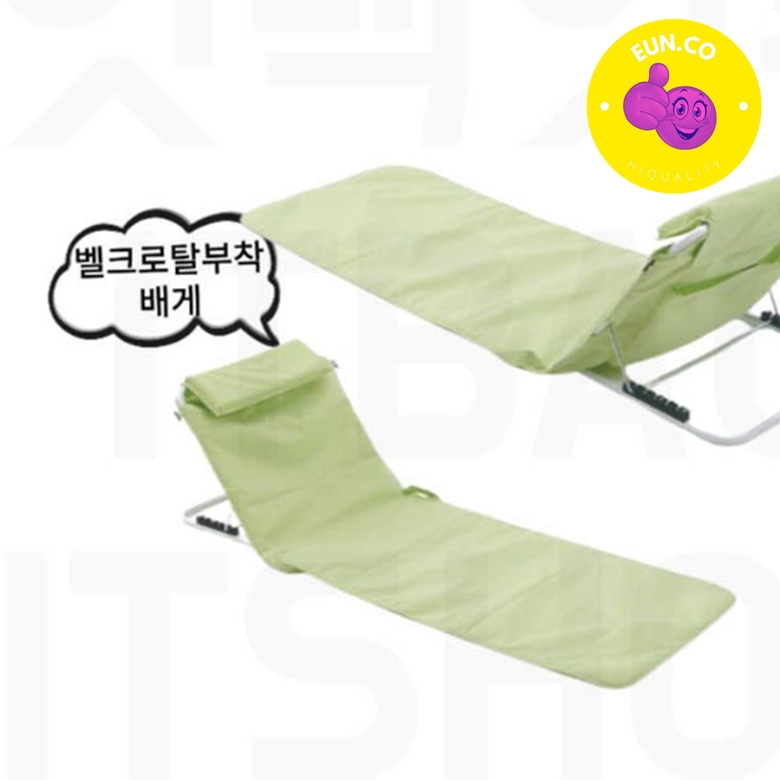 휴대용 접이식 등받이 체어 썬베드 수영장 피크닉 바캉스 안락한 홈캉스
