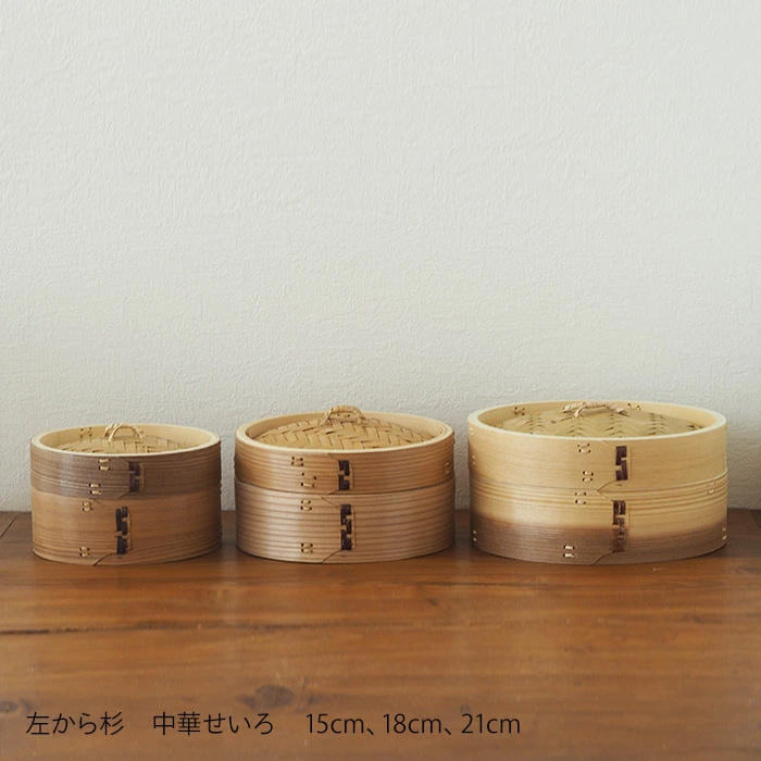 세이로 삼나무 바스켓 천연나무 증기 스팀 찜기 뚜껑만 21cm 456162 - 상세 이미지 4