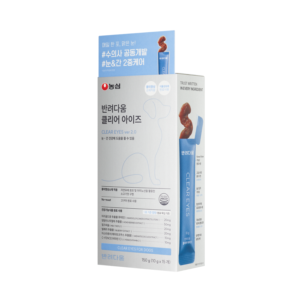 반려다움 눈 영양제 클리어 아이즈 눈물자국 간기능 케어 15개입, 2개 - 상세 이미지 3