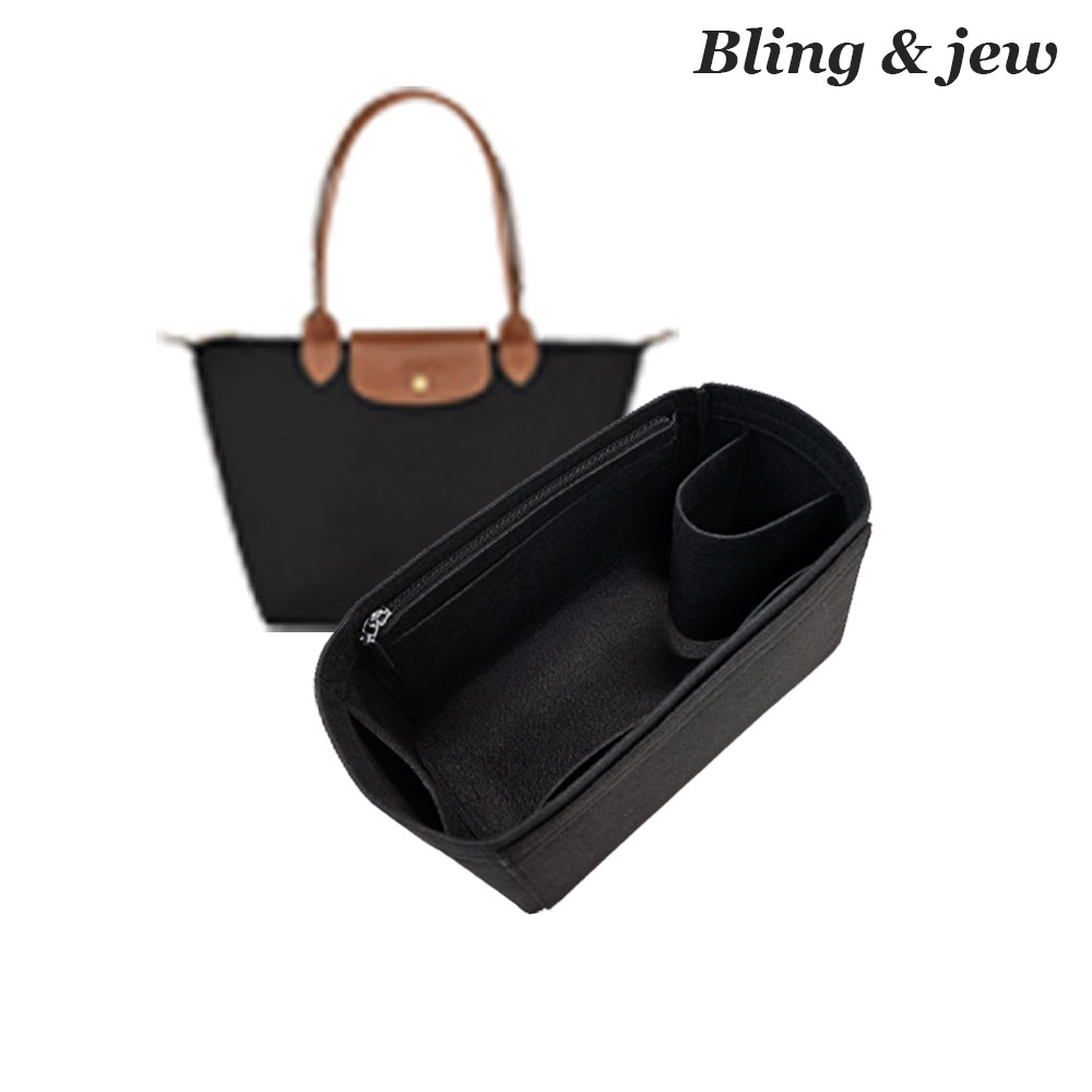 블링앤쥬 롱샴 이너백 르플리아쥬 호환 오리지널 M 미듐 숄더백 미디움 백인백